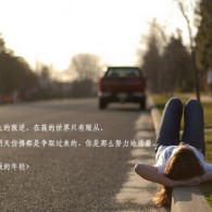 管家婆标准版软件多少钱